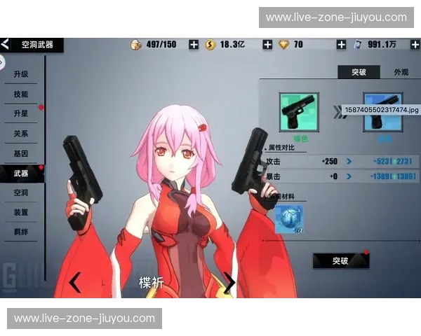 反击：从失落到掌控的觉醒