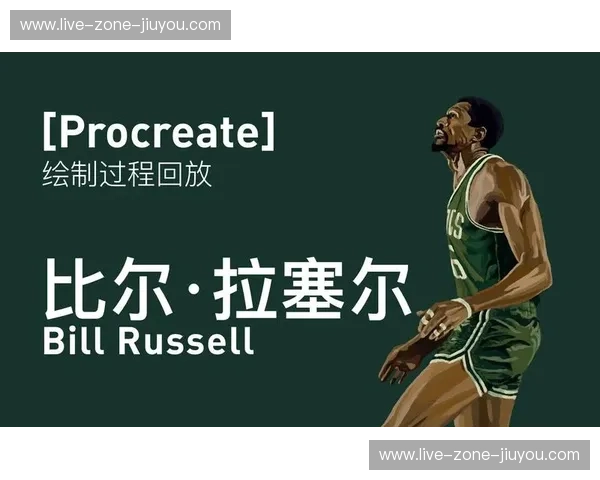 分析凯尔特人：从传统王朝到现代竞争力的进化