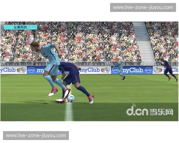 非洲杯集锦：热血瞬间与绿茵传奇